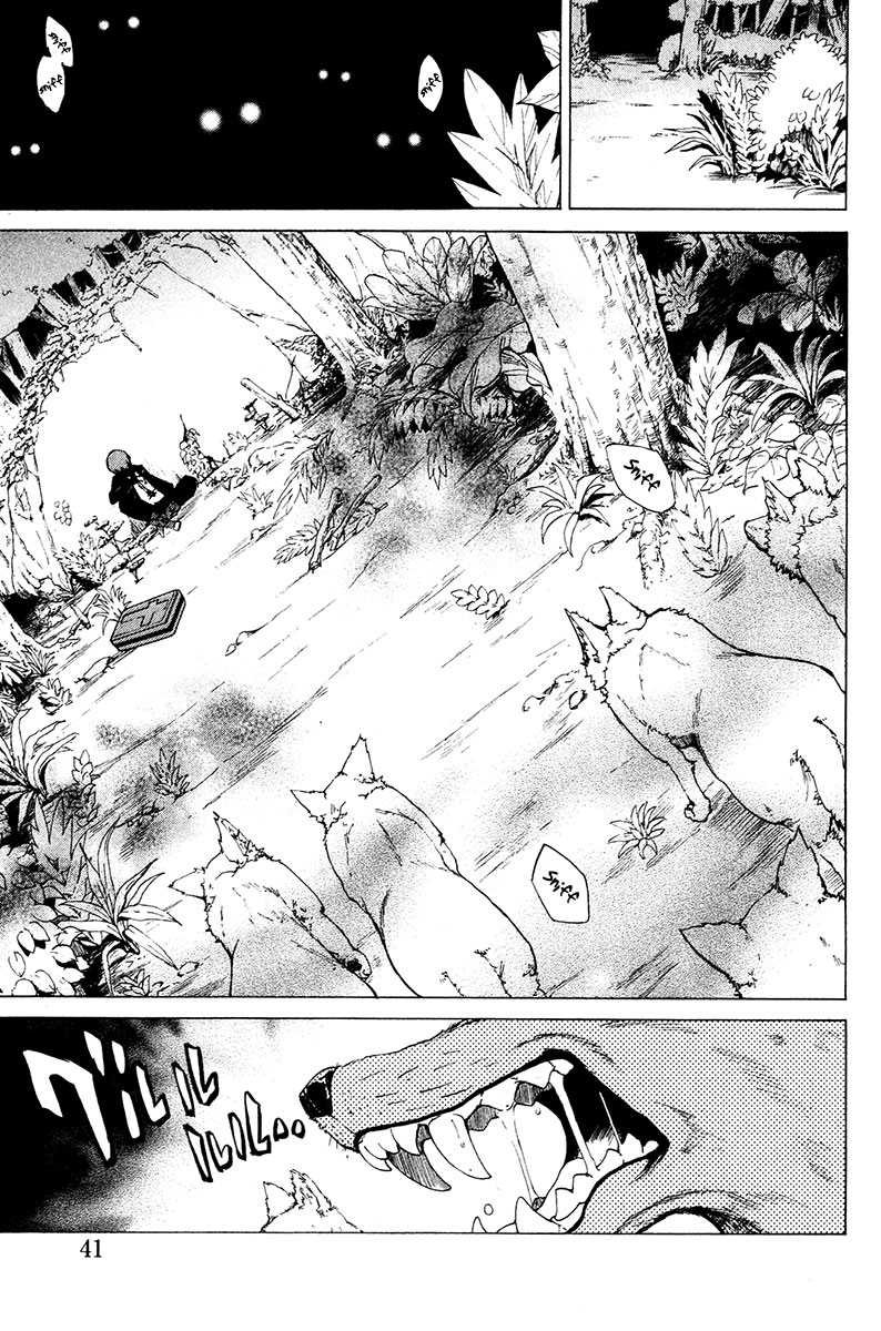 Page 39