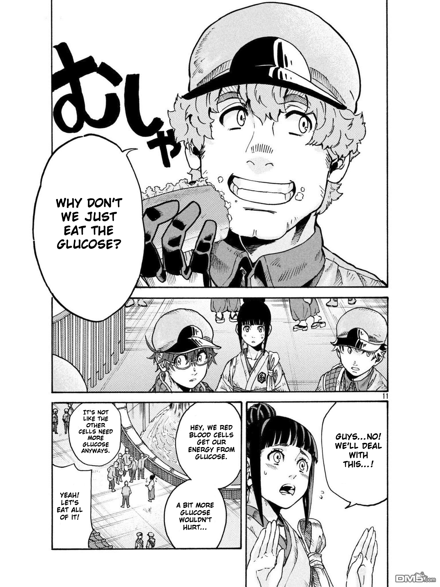 Page 11