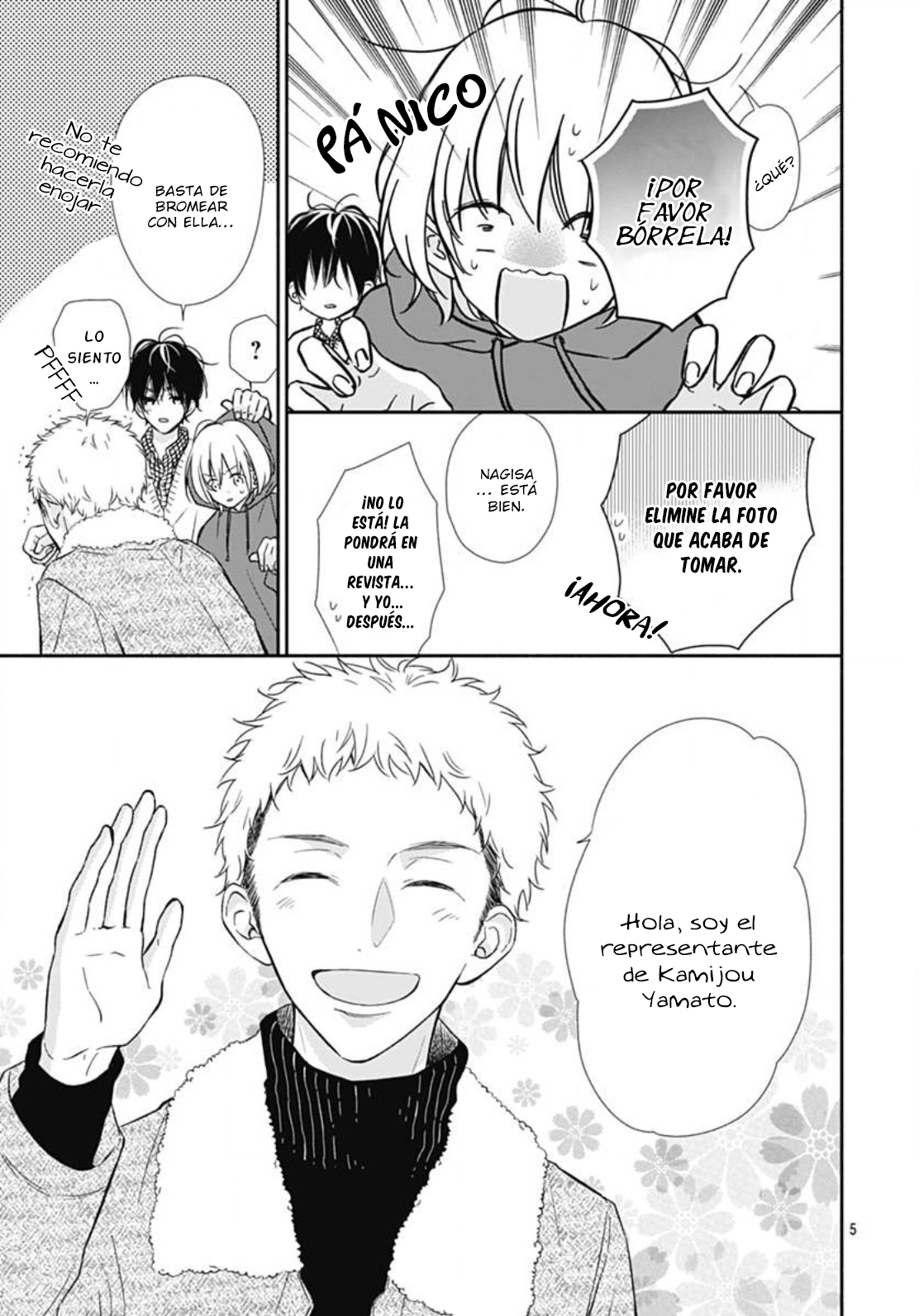 Page 7