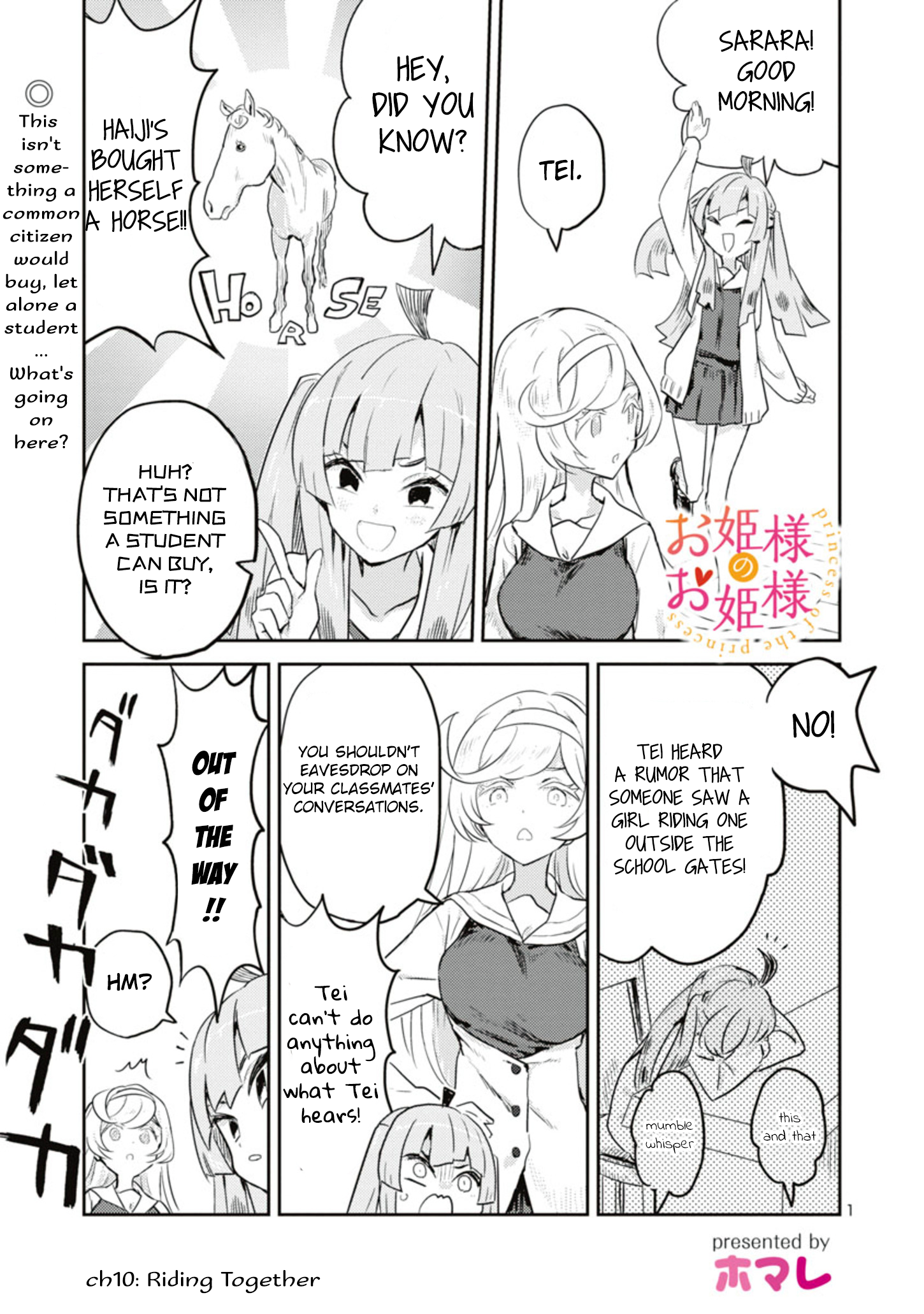 Page 1