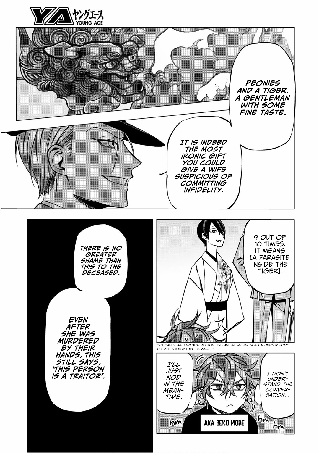 Page 45