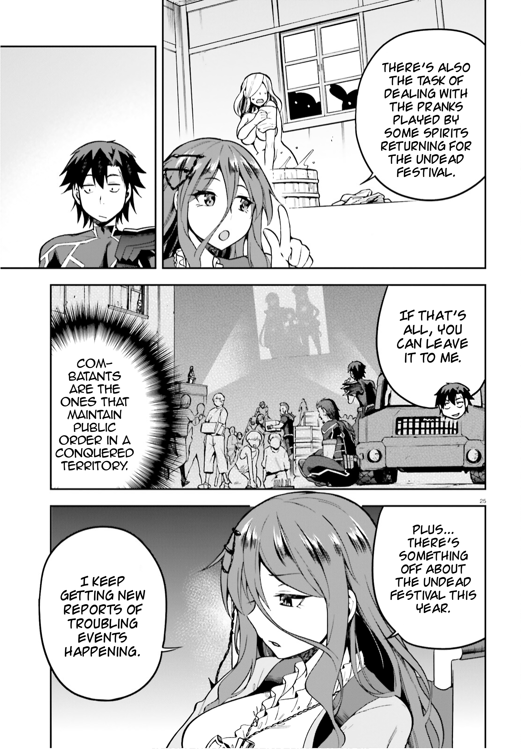 Page 25