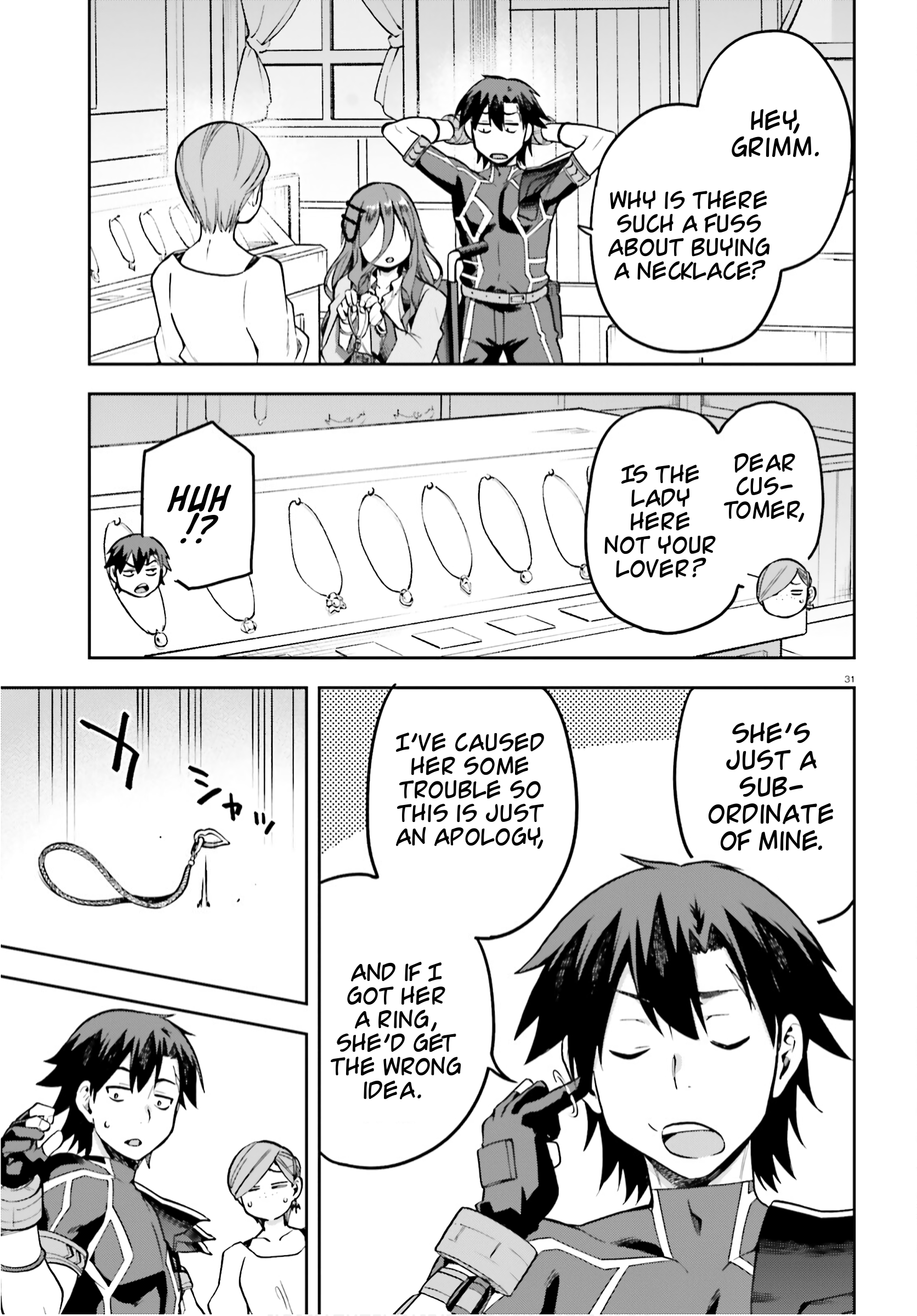 Page 31