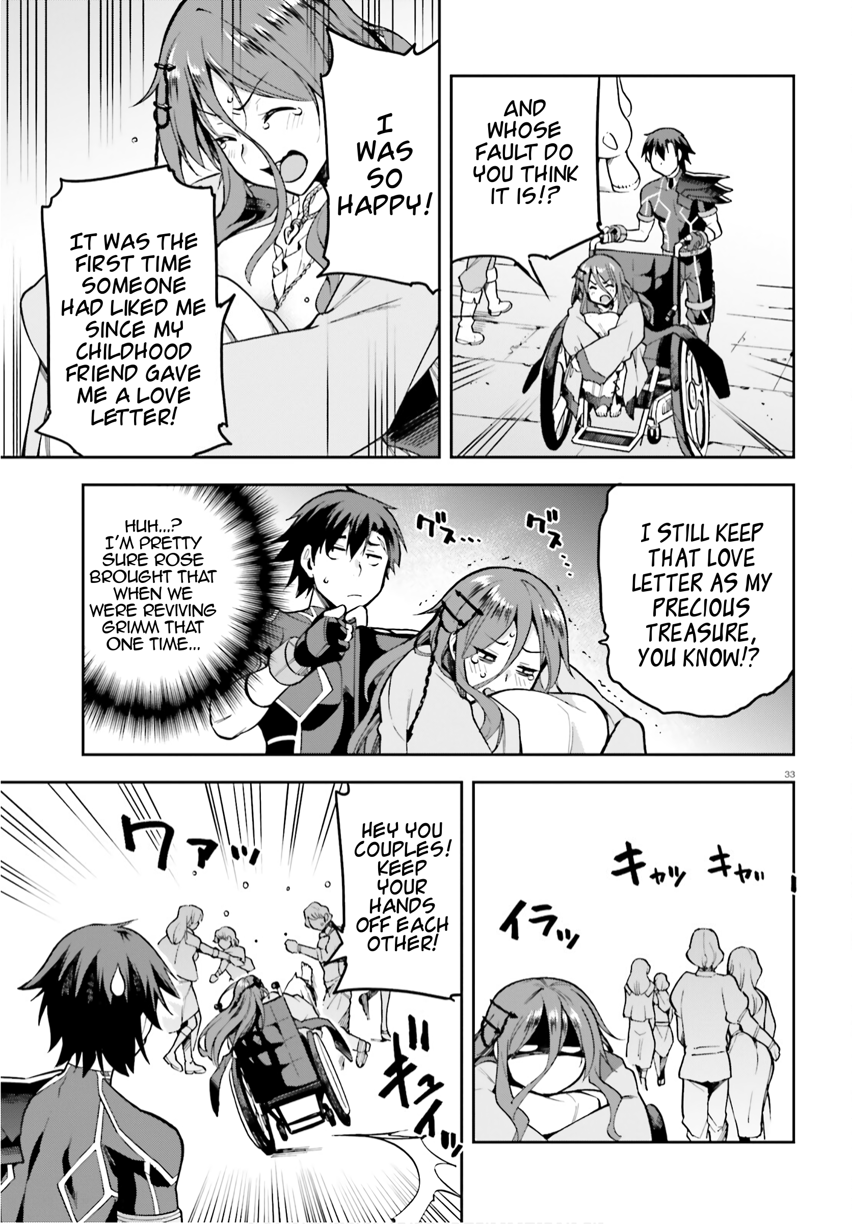 Page 33