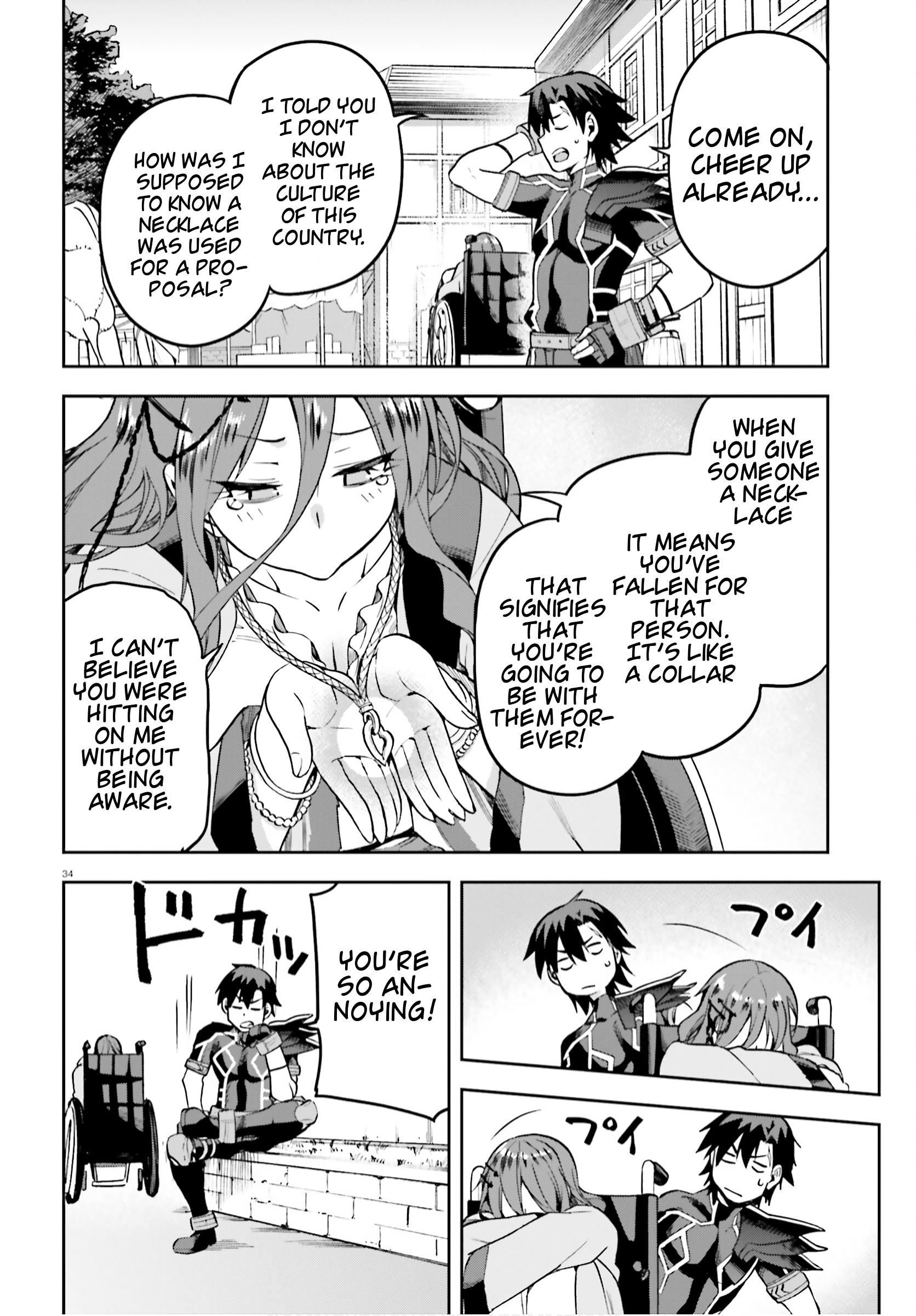 Page 34