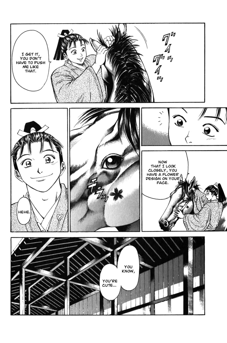 Page 30
