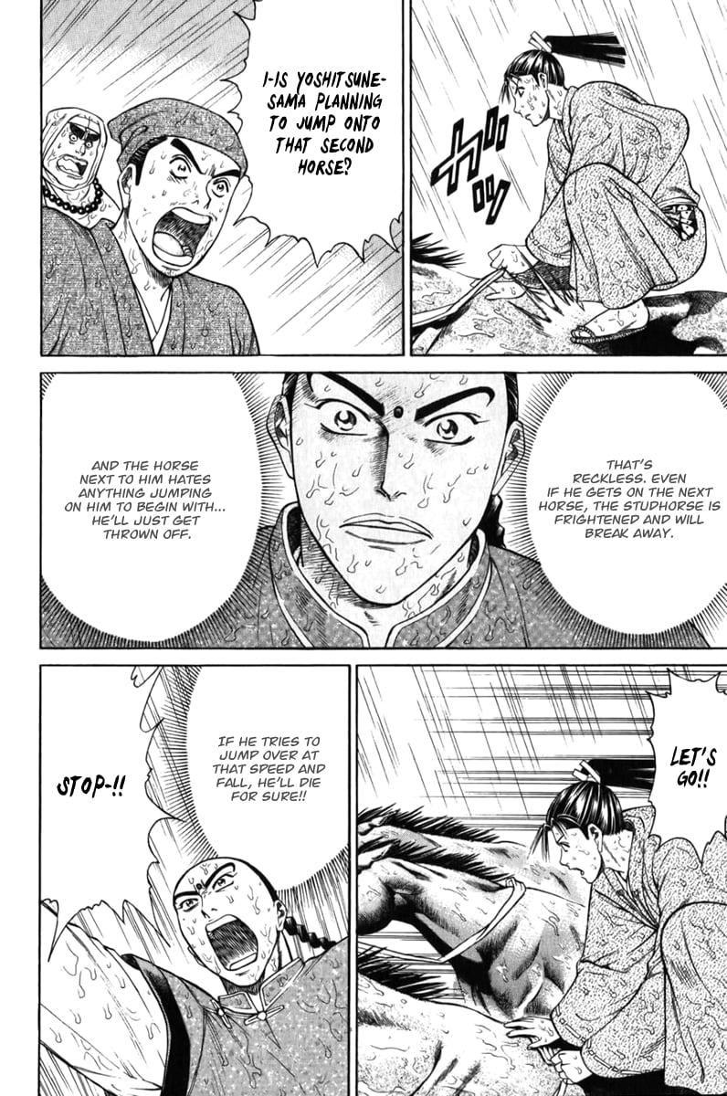 Page 52
