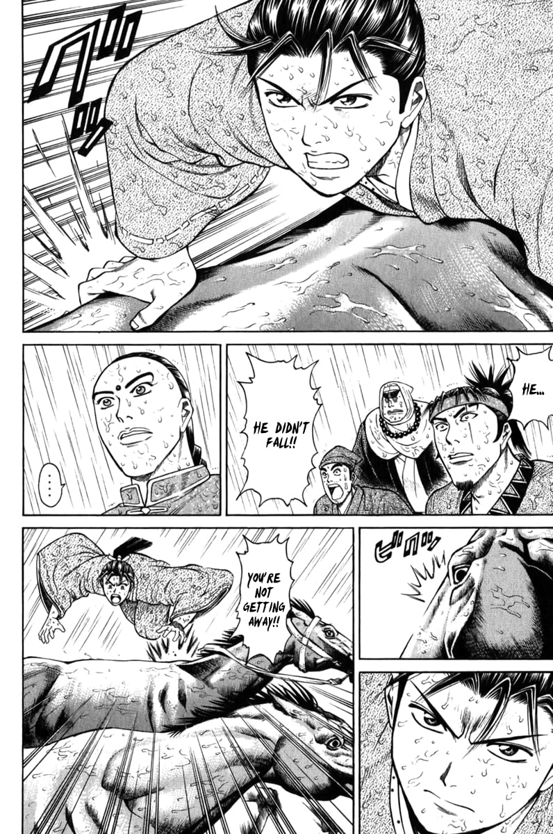 Page 57