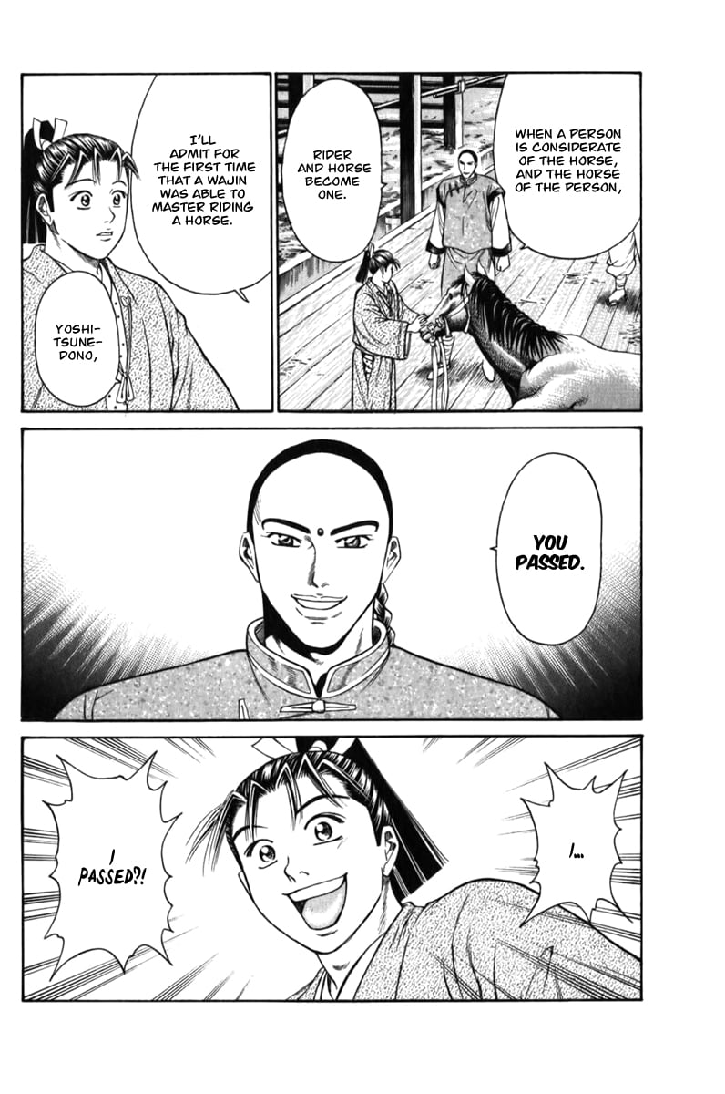 Page 63
