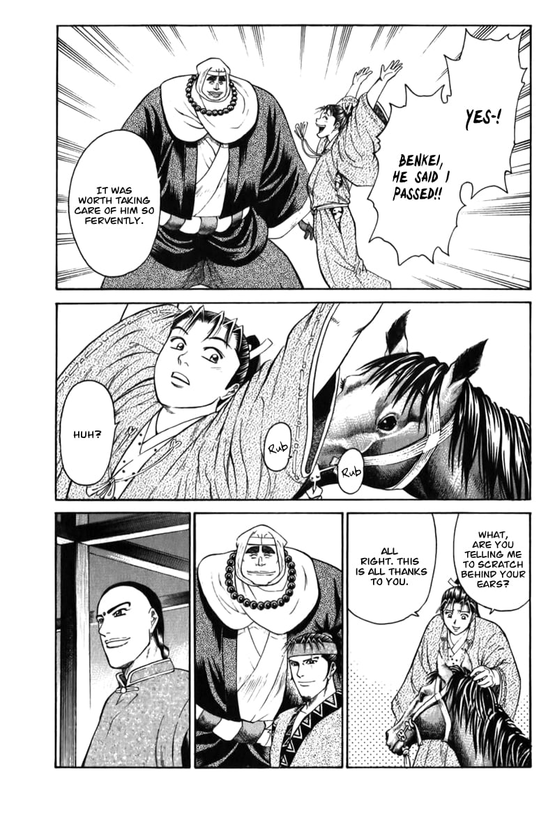 Page 64