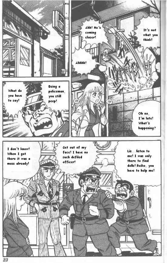 Page 23