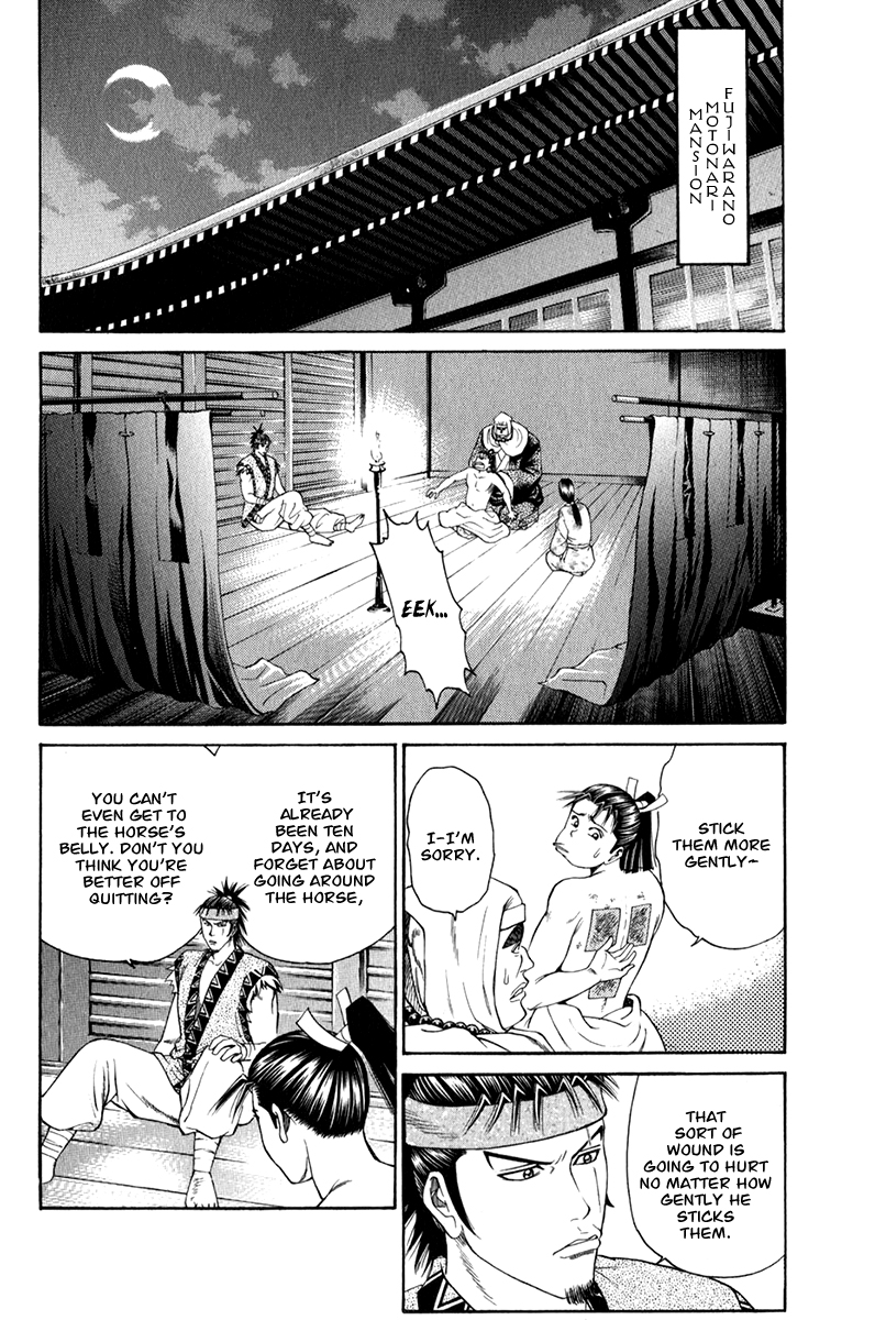 Page 49