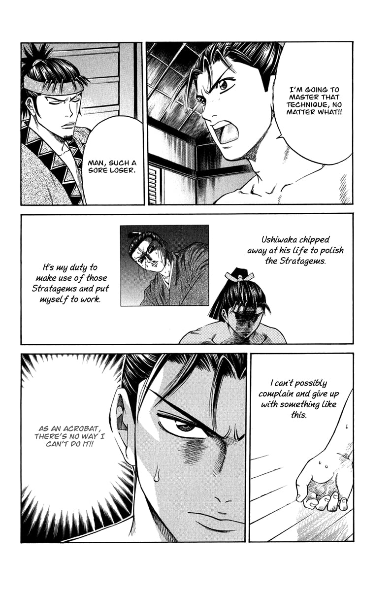 Page 51