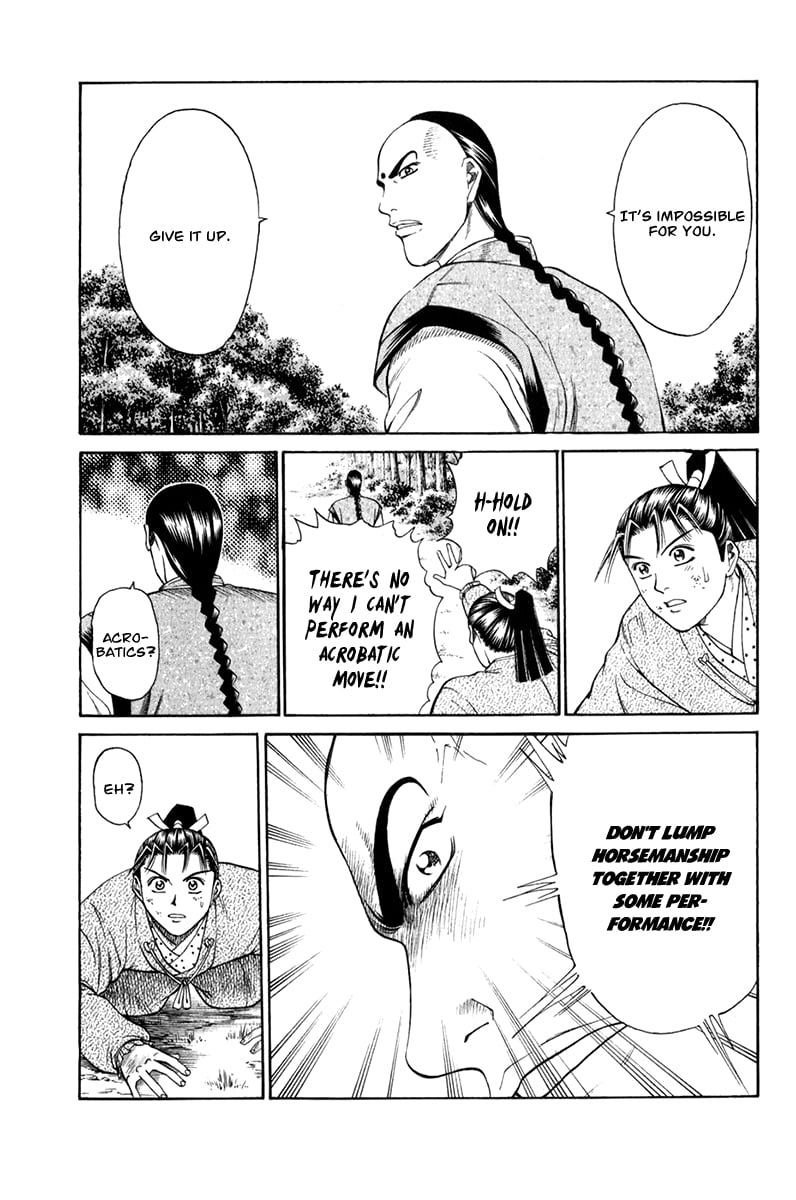 Page 58