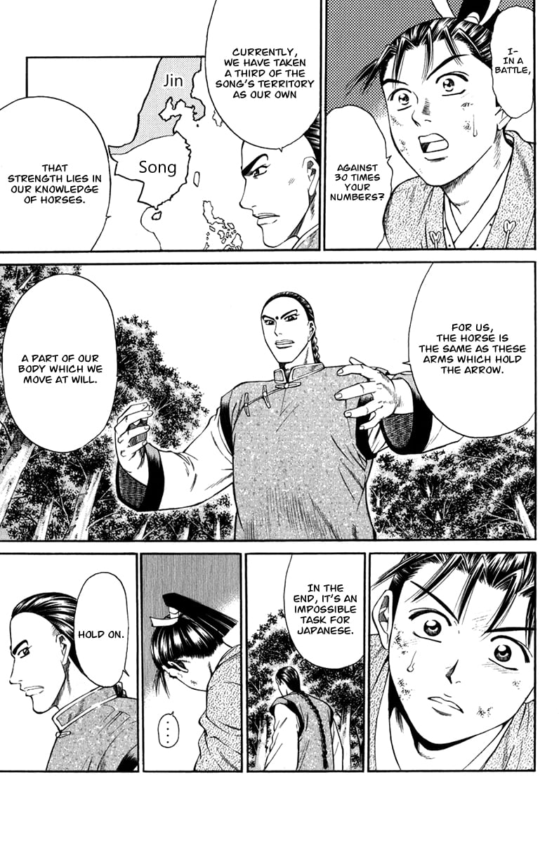 Page 60