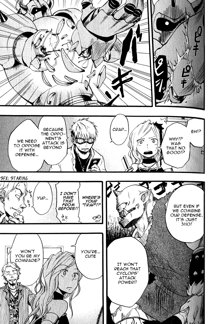 Page 29