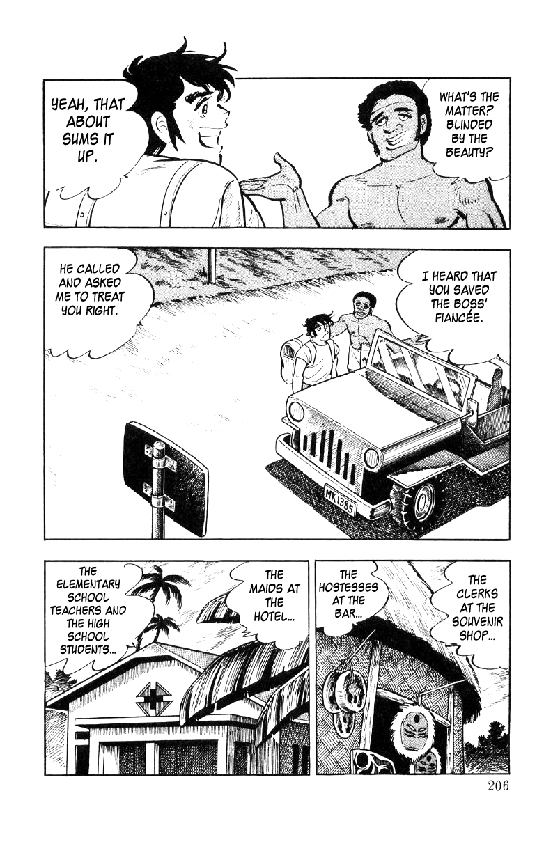 Page 53