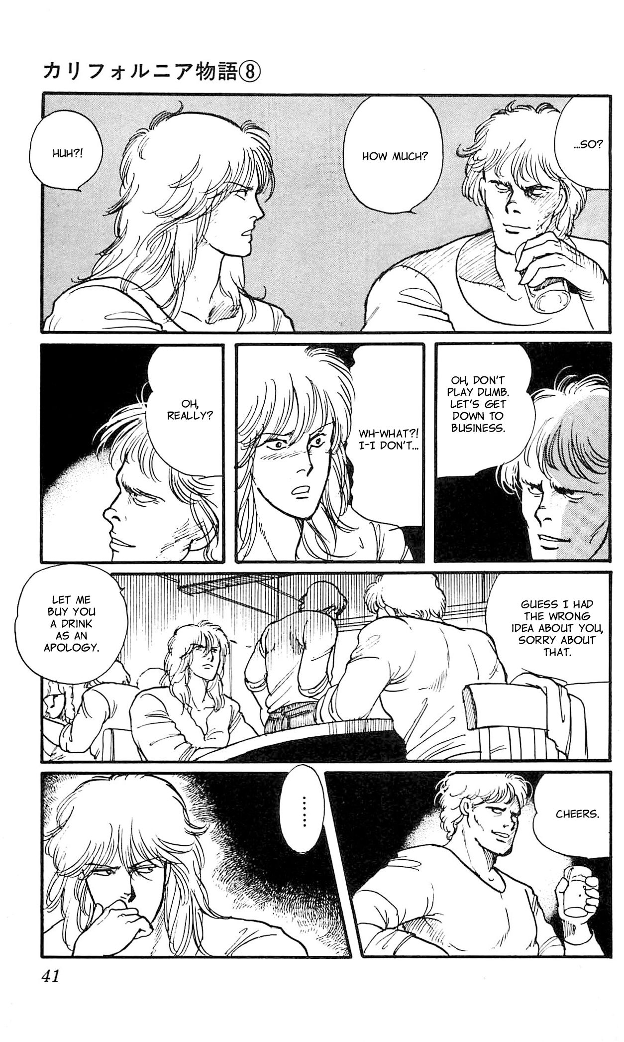 Page 40