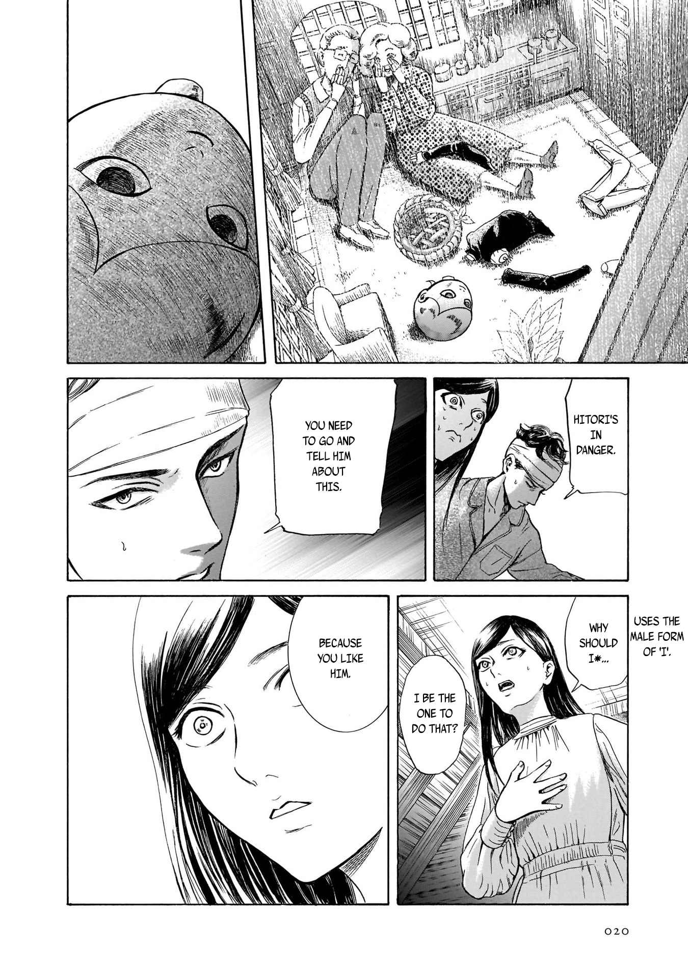Page 19