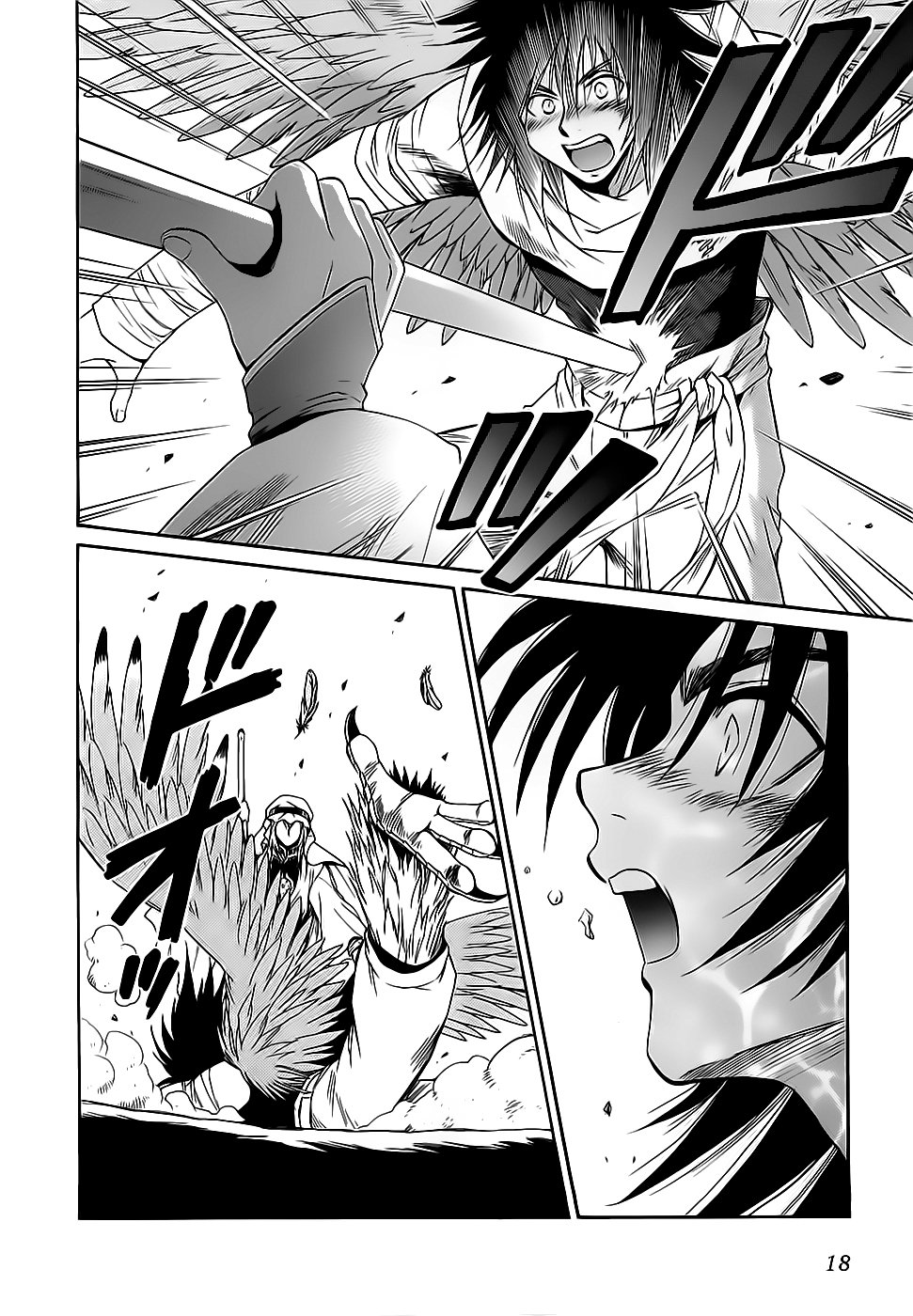 Page 18