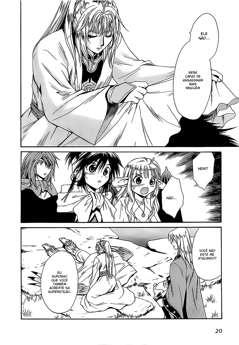 Page 20