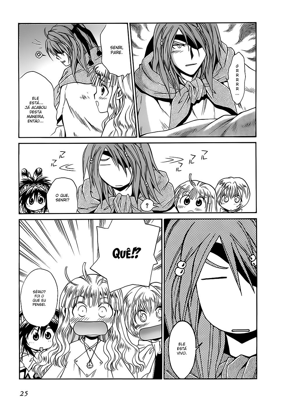 Page 25
