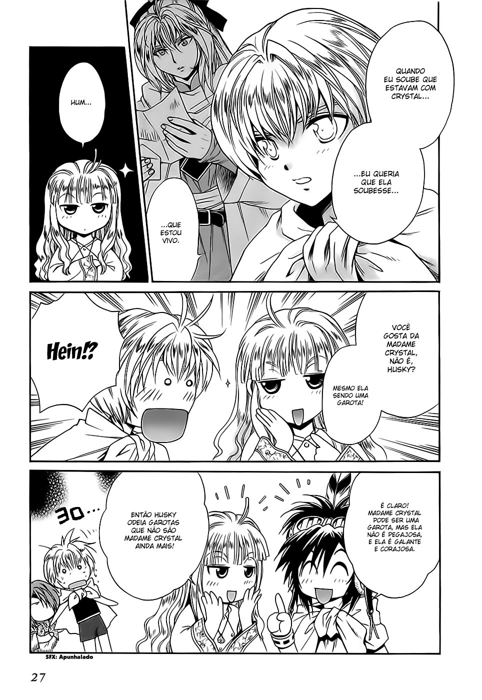 Page 27