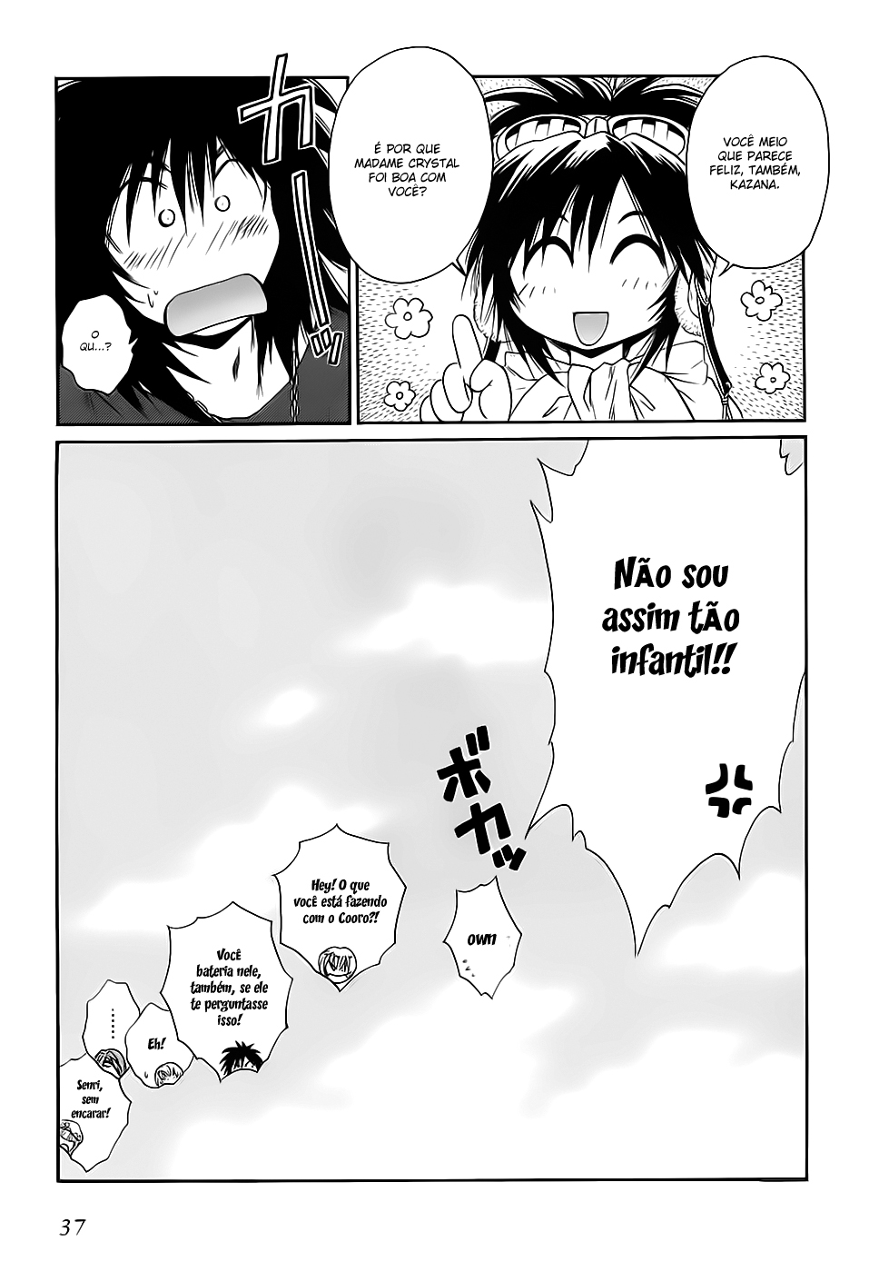Page 37