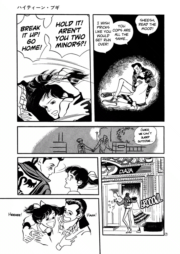 Page 7