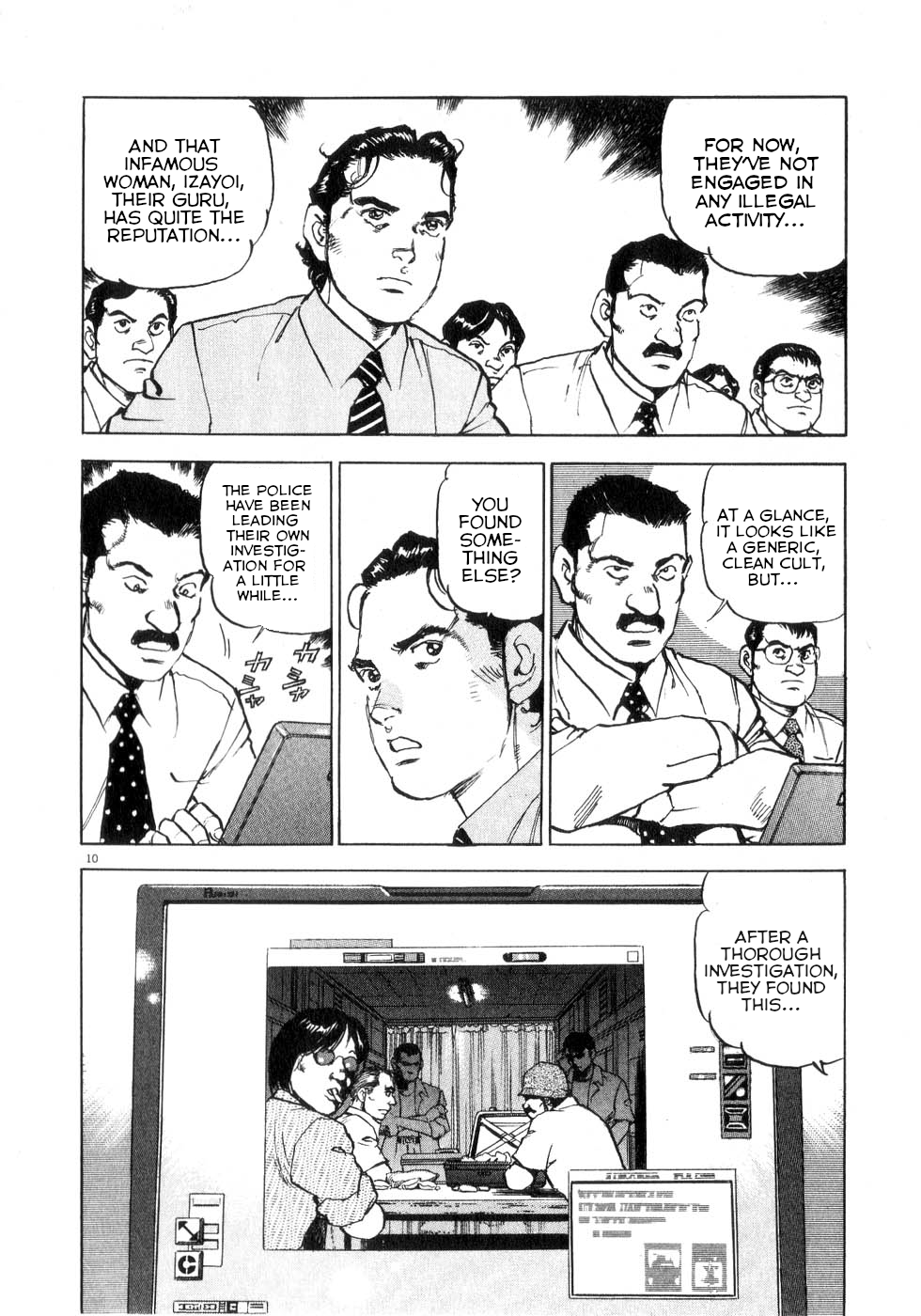Page 10