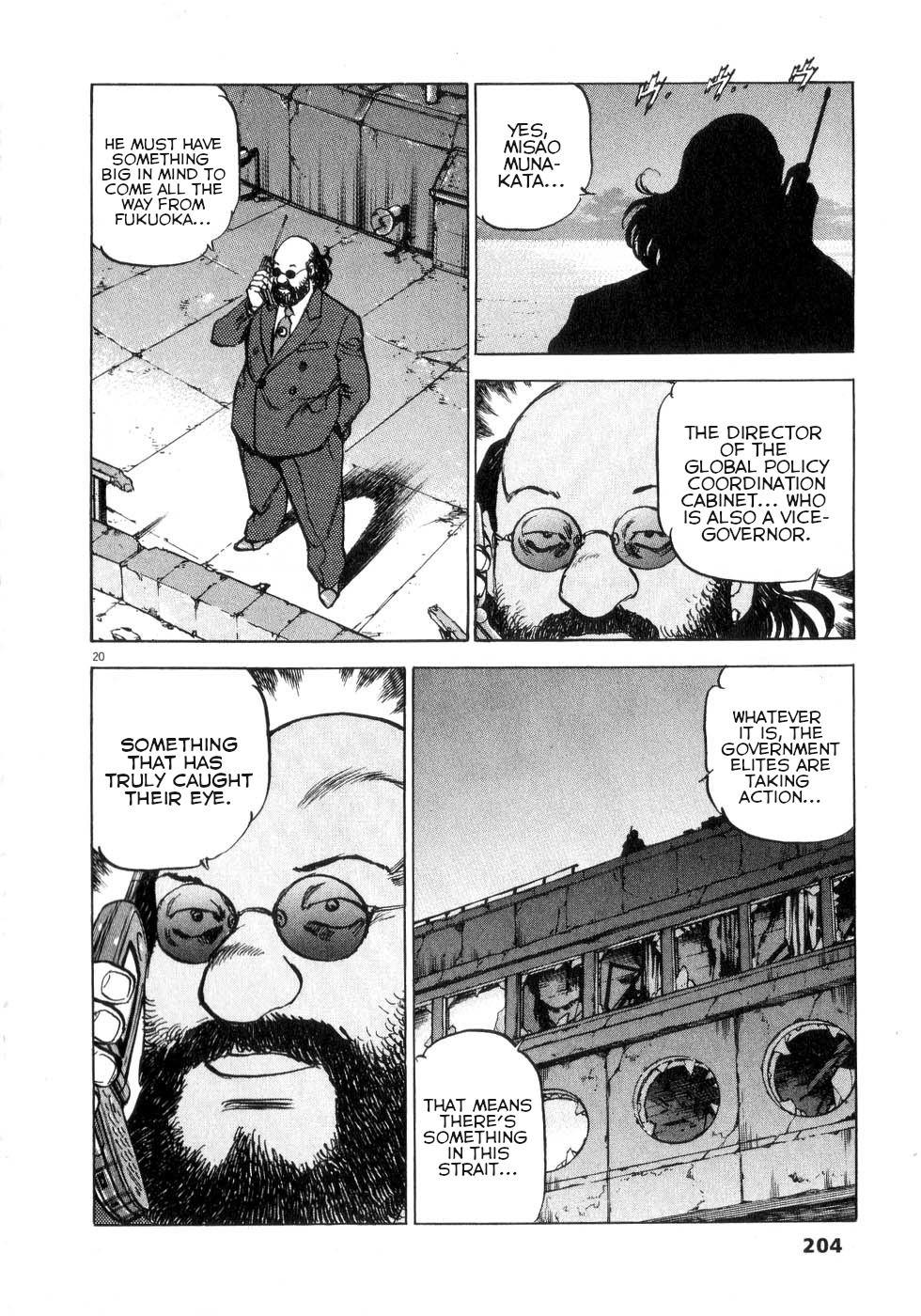 Page 20