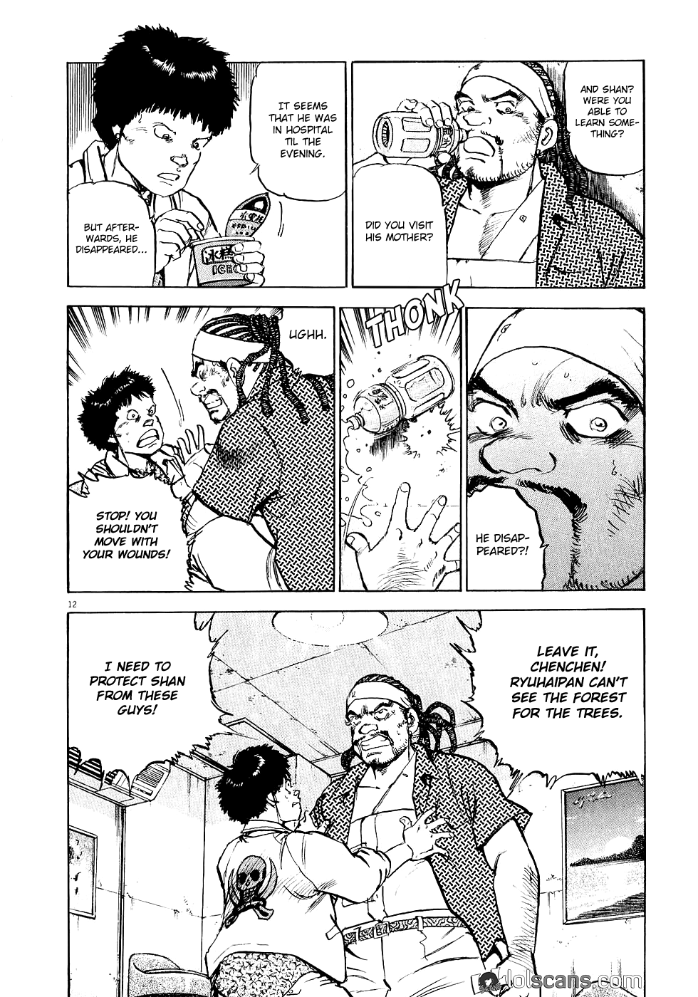 Page 12