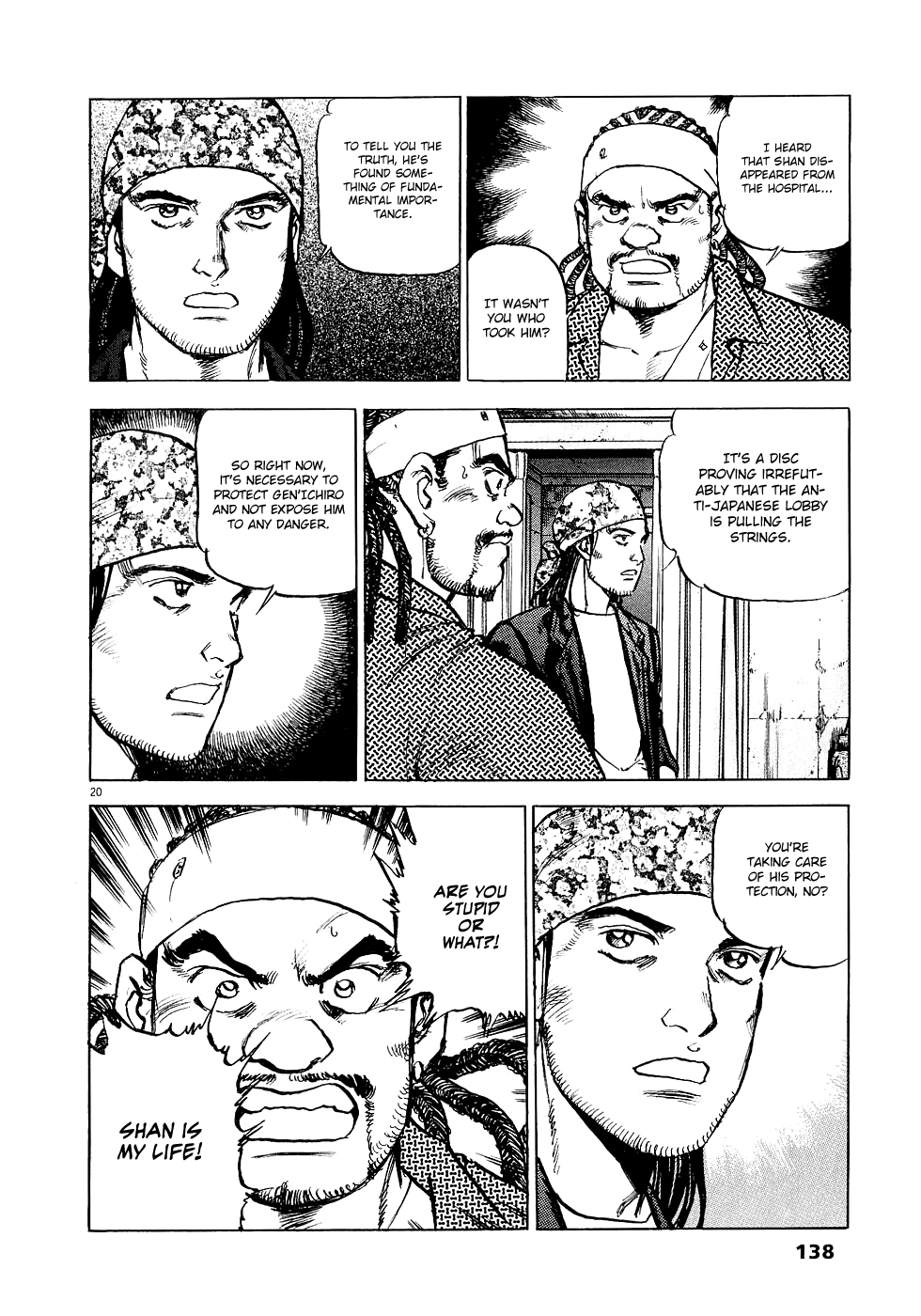 Page 20