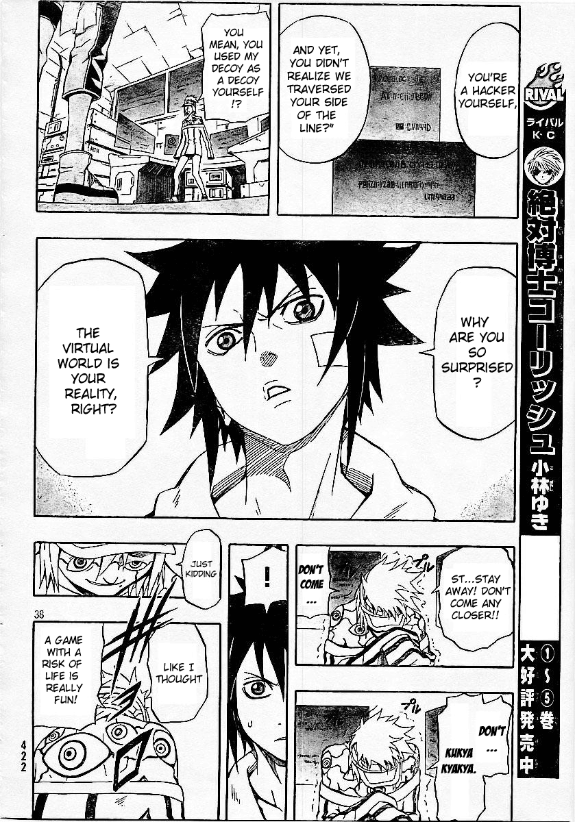Page 35