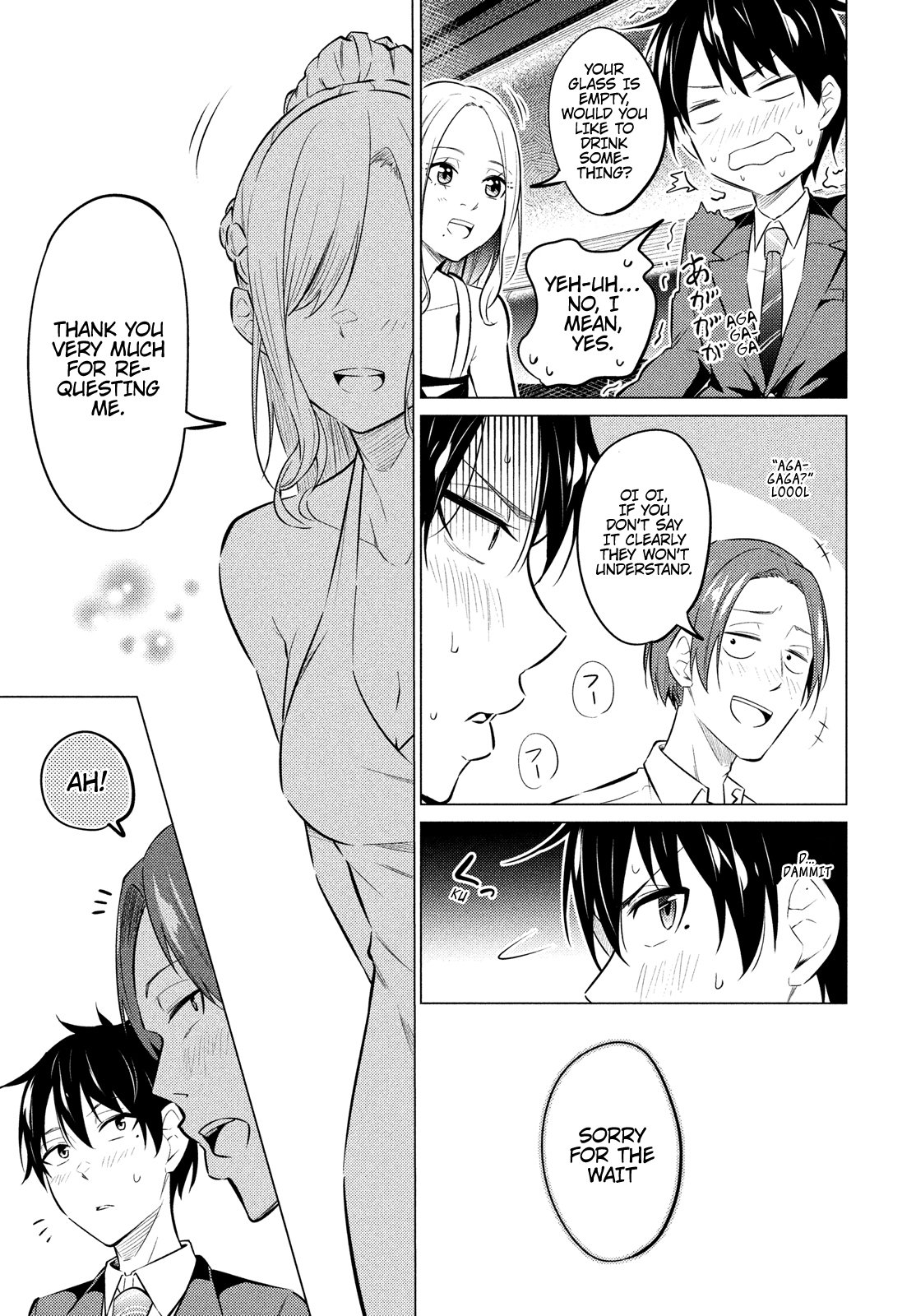 Page 52