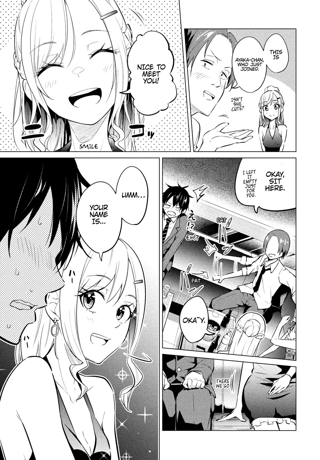 Page 54