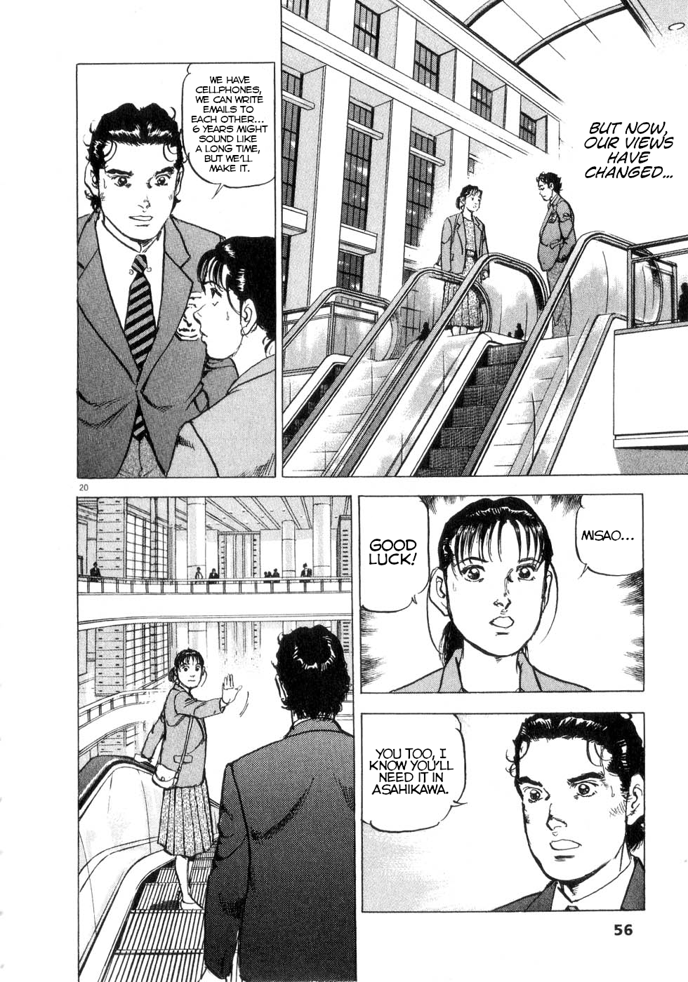 Page 20