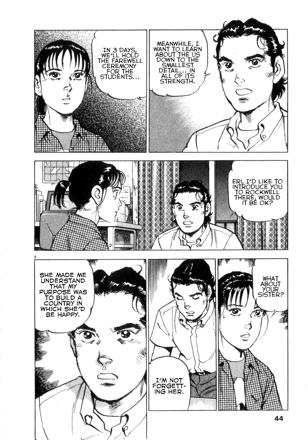 Page 8