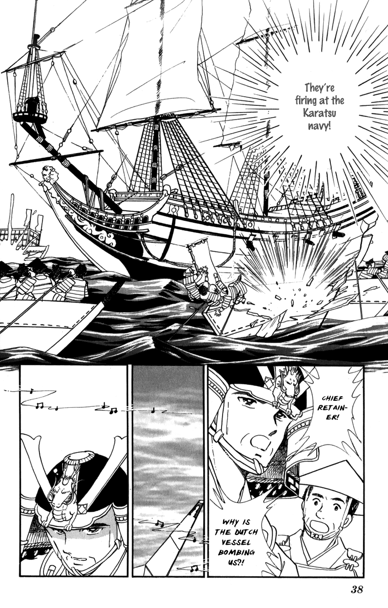 Page 39