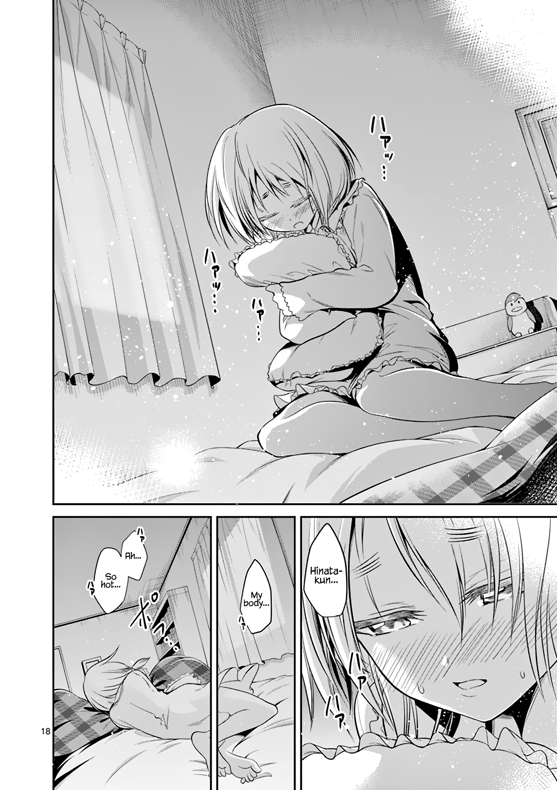 Page 23