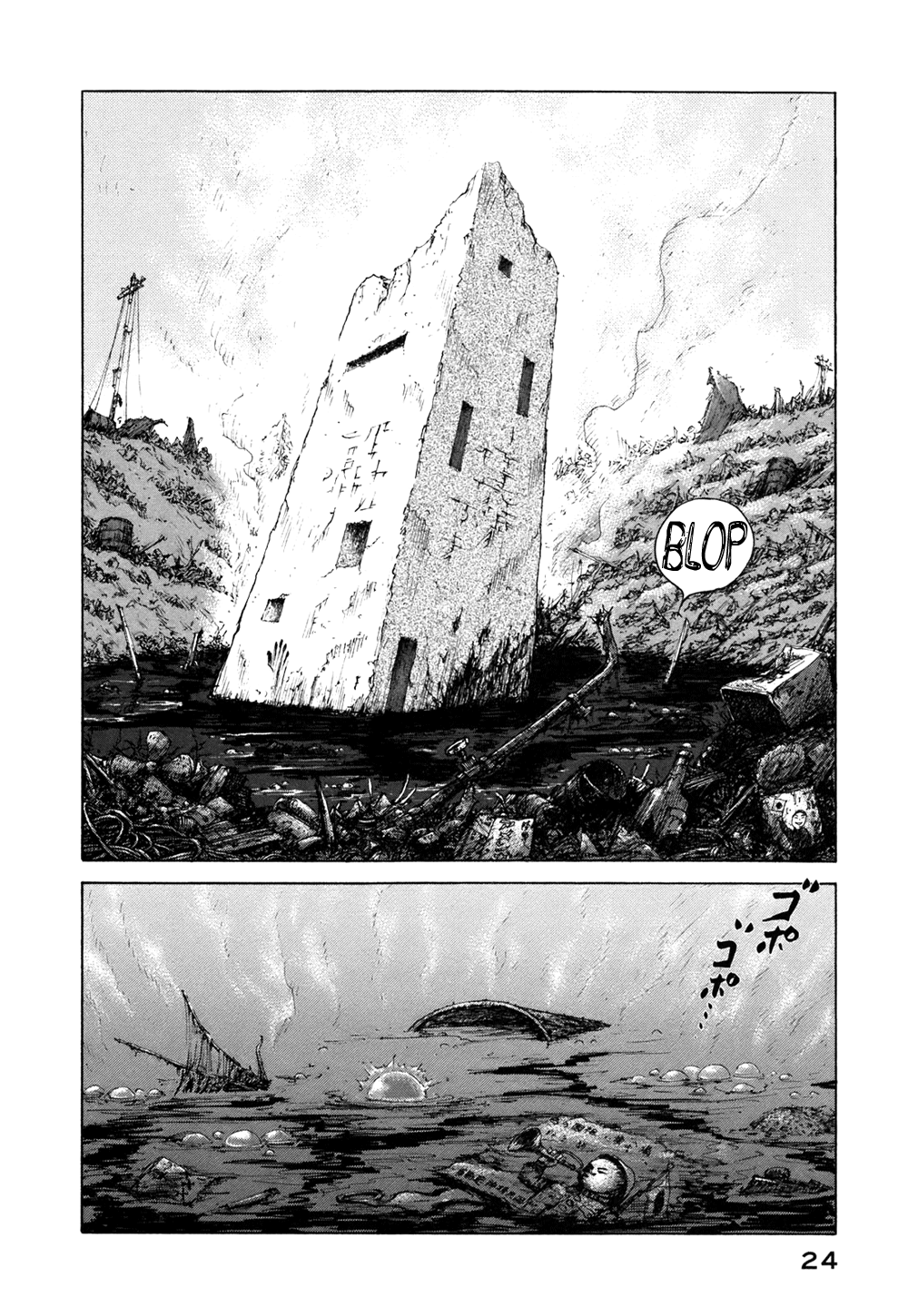 Page 24