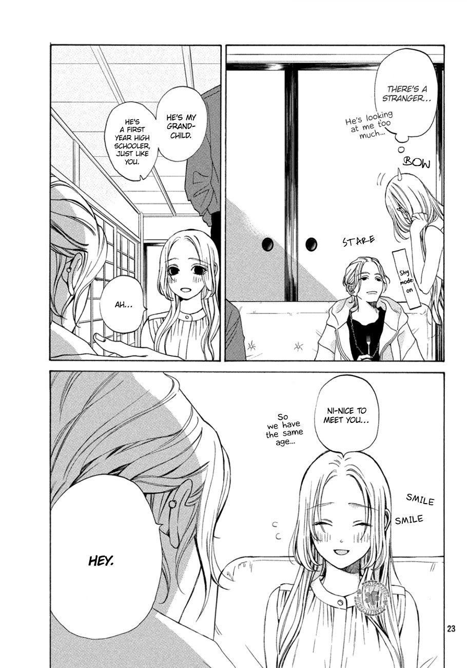 Page 23