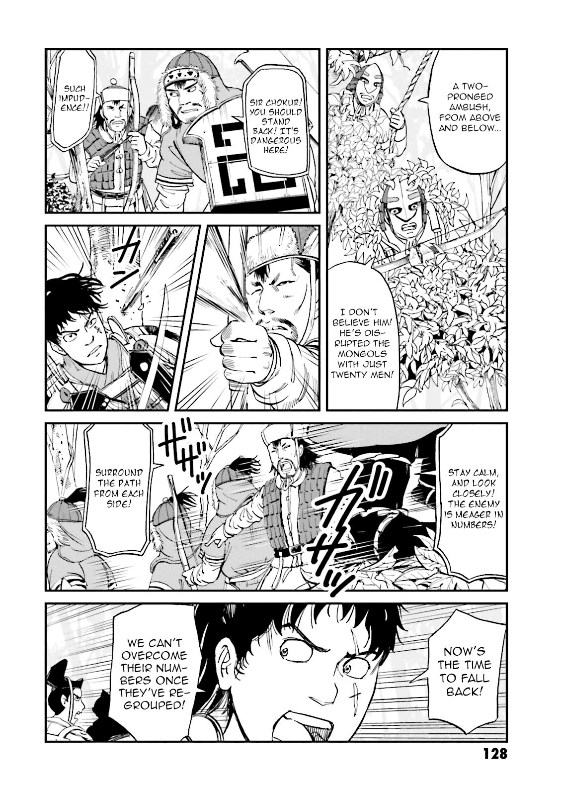 Page 33