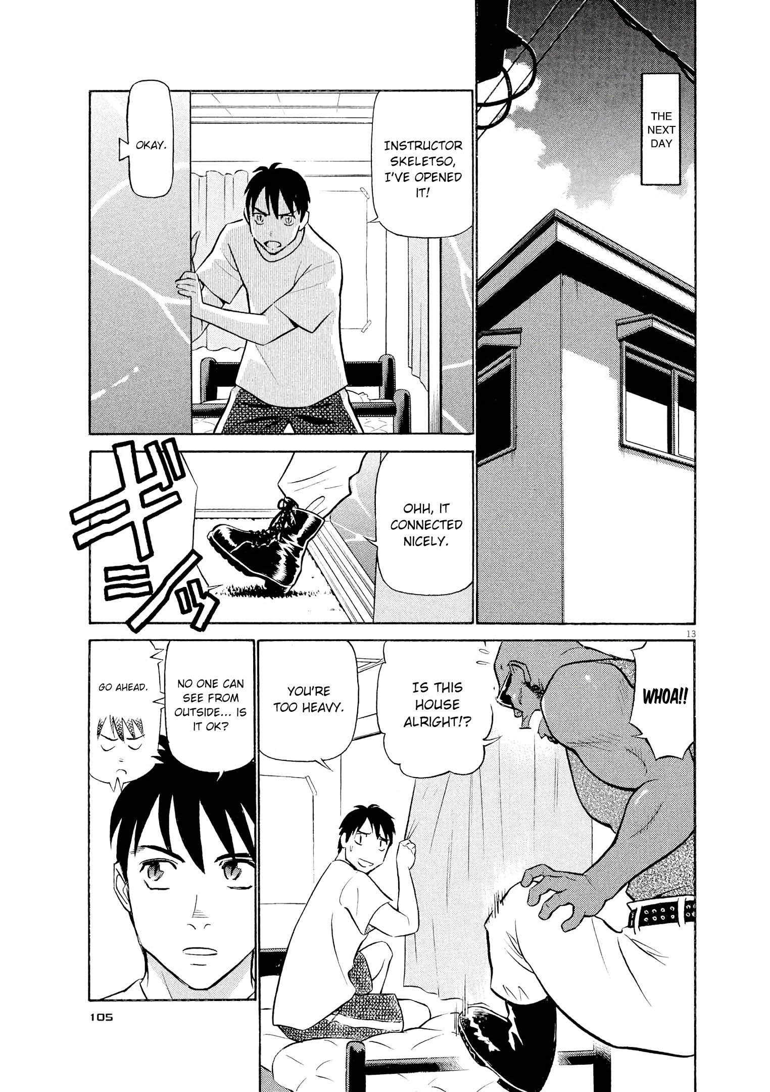 Page 13