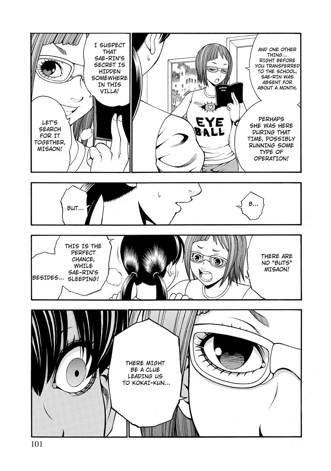 Page 51