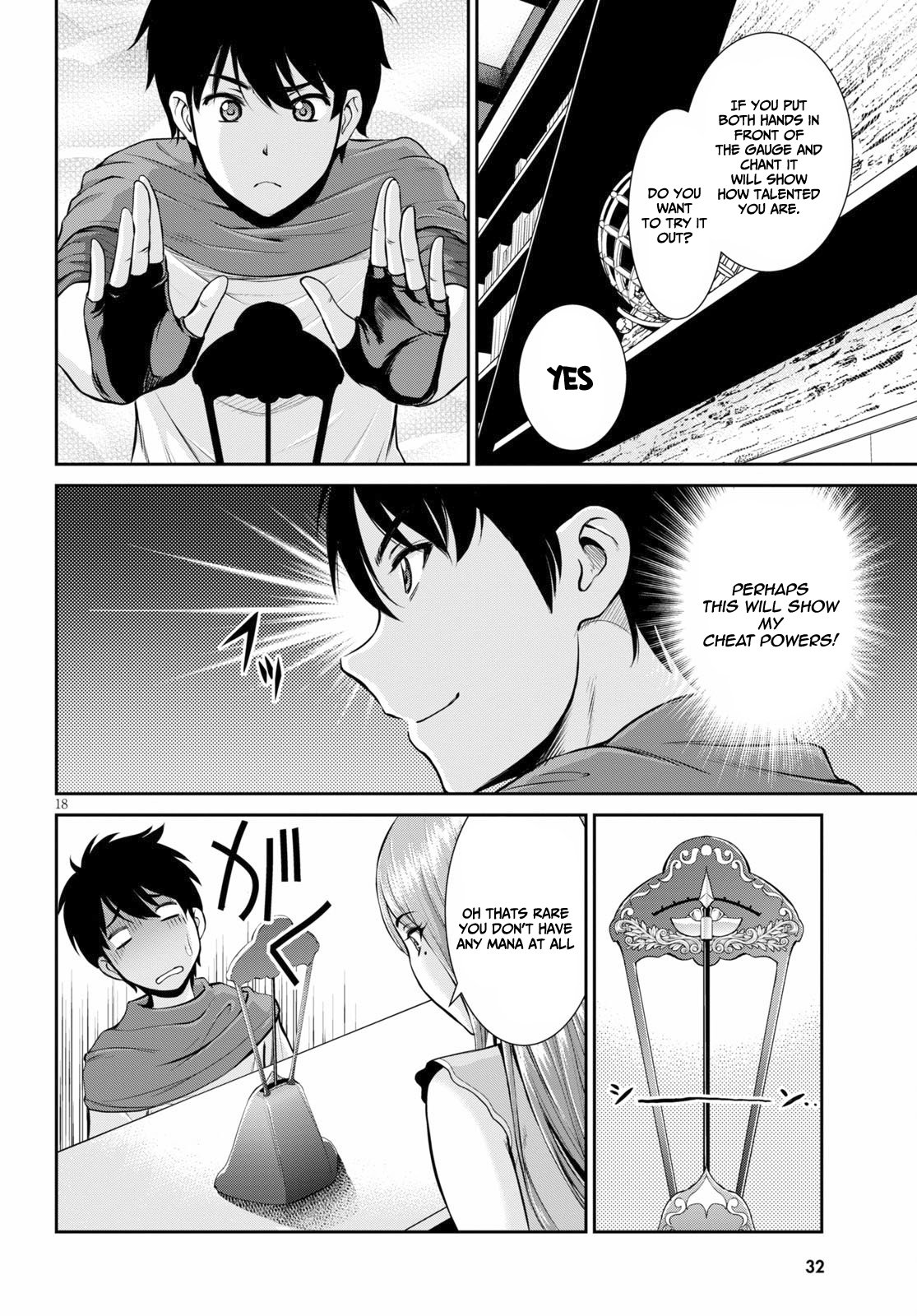 Page 18
