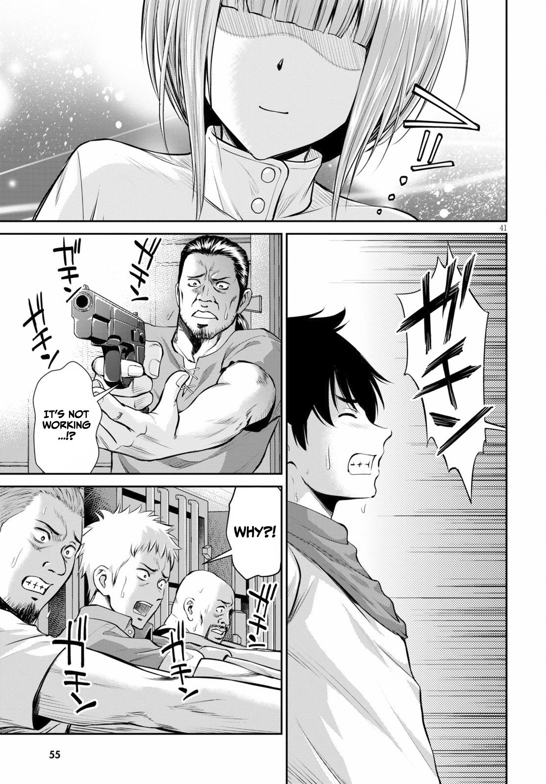 Page 41