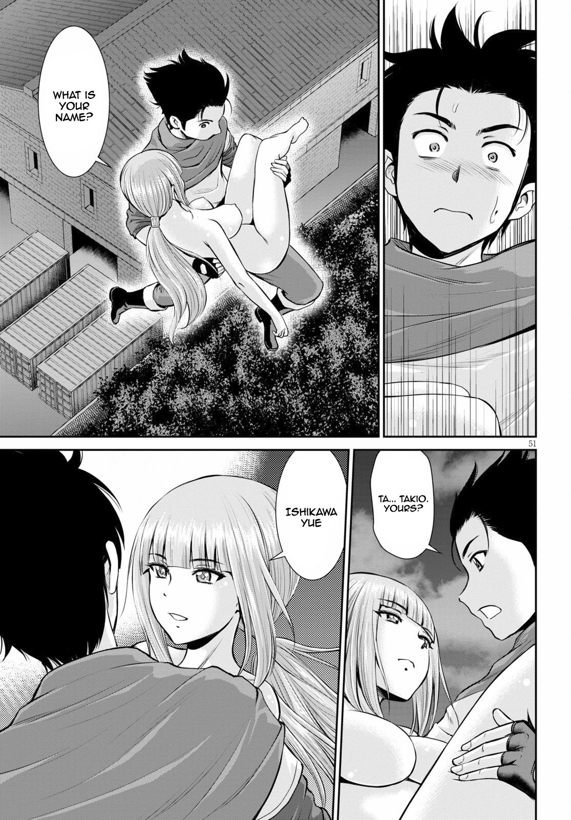 Page 51