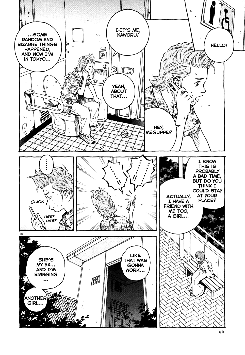 Page 10