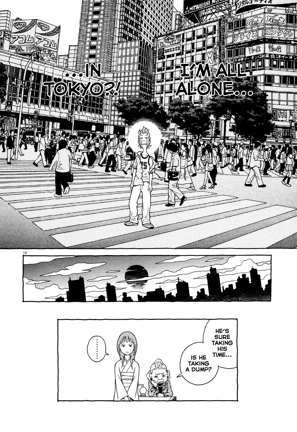 Page 18